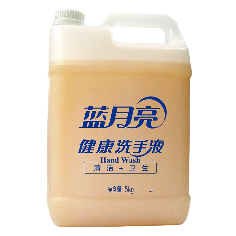 蓝月亮健康洗手液桶装5kg