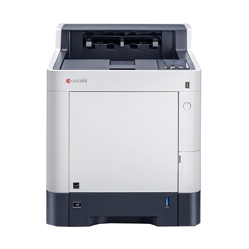 京 瓷 P7240cdn A4幅面彩色激光 打印机