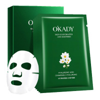 欧佩（OU PEI）洋甘菊玻尿酸补水修护面膜10片/盒 精华补水保湿嫩滑滋养紧致