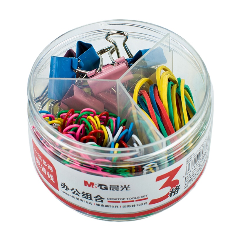 晨光ABS92892 3格办公组合套装