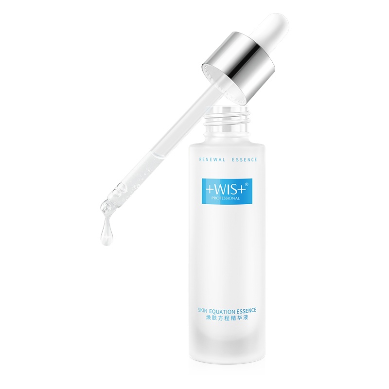 WS焕肤方程精华液30ml 补水保湿烟酰胺亮肤改善暗沉透亮肌肤