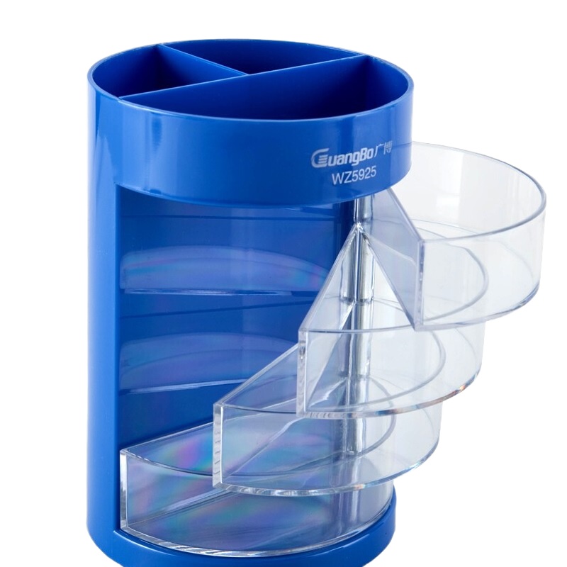 [苏宁自营]广博(GuangBo) WZ5925 4层多功能办公笔筒(个)