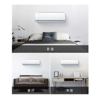美的空调 1.5匹壁挂式空调挂机 KFR-35G/BP2DN8Y-SN300 空调 DMS