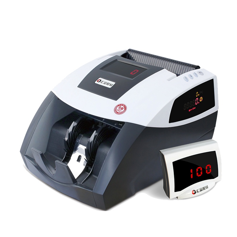 汇金(huijin)HJ302点钞机点验钞机银行级B类智能验钞机 支持2019新币USB升级 带空气净化 支持2019币