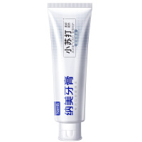 纳美(Namei)小苏打密钥臻白牙膏160g自然洁白牙齿低氟牙膏防蛀牙膏成人清新护龈