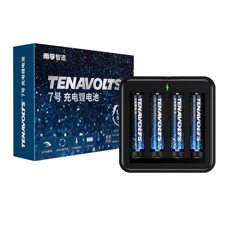 南孚TENAVOLTS7号充电锂电池二代4B套装 适用闪光灯/游戏手柄/遥控器/话筒等