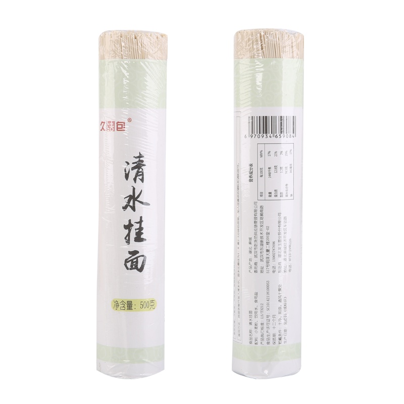久结包清水挂面500g 龙须挂面