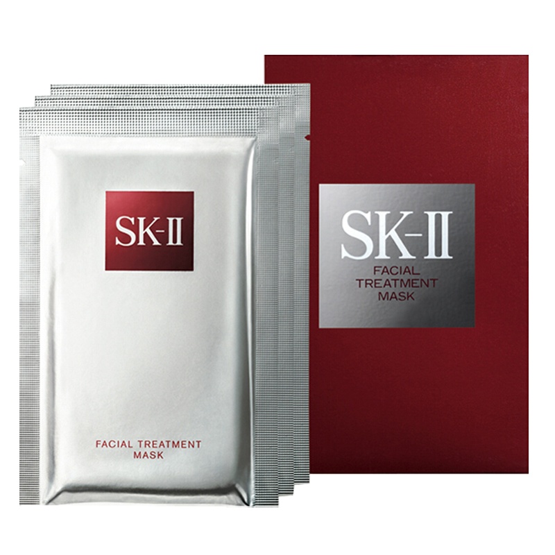 日本SK-ll面膜 前男友面膜整盒装 10片/盒 急救补水嫩肤保湿提亮肤色
