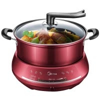 美的(Midea)多用途锅分体式家用电煮锅宿舍电热锅智能电炒锅大容量不粘可煎烤4.5L支持温度调节MC-DHY28