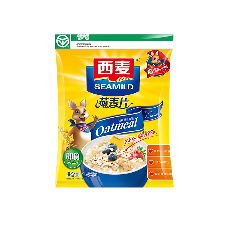 [澳洲进口燕麦]西麦纯燕麦片1480g袋装营养早餐谷物冲饮代餐零添加蔗糖高膳食纤维高蛋白质绿色食品