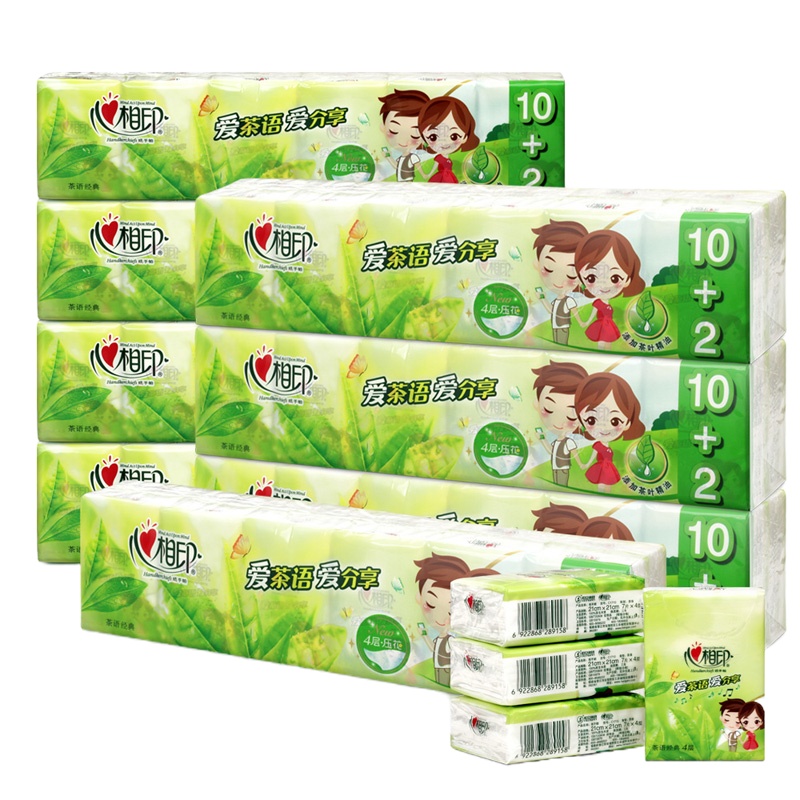 心相印 C1710 茶语手帕纸4层7片12包*6条整箱