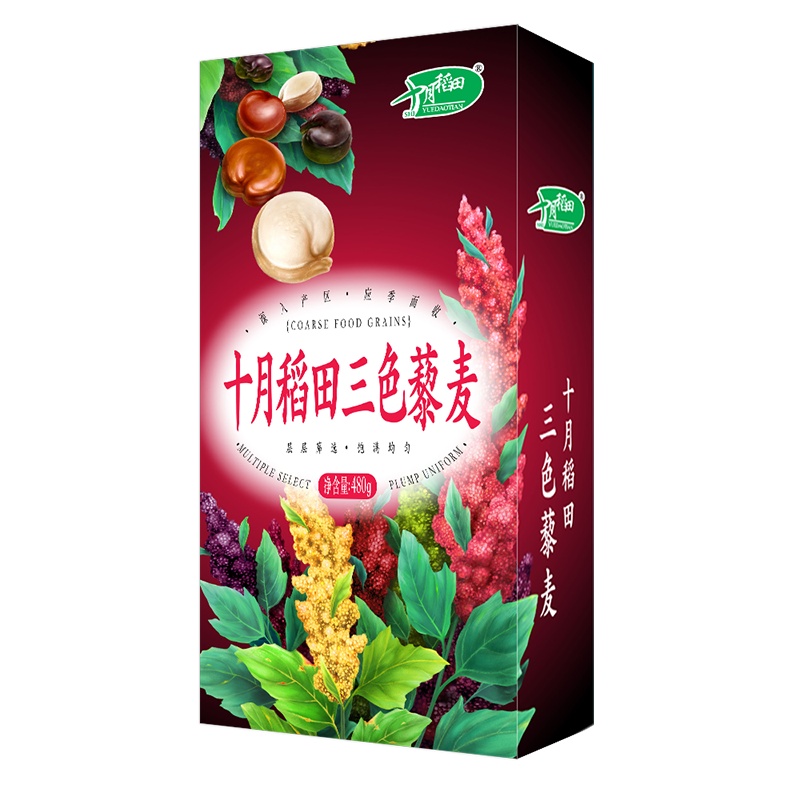 十月稻田 红白黑三色藜麦米480g青海高原黎麦