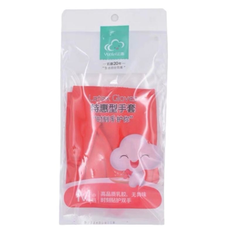 KBS云蕾厨房家务耐用胶皮塑胶手套10113