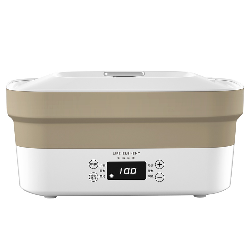 生活元素(LIFE ELEMENT)多功能折叠锅J2豪华版 不粘涂层料理锅2L容量智能控温轻便出游便携带蒸火锅炒焖煮