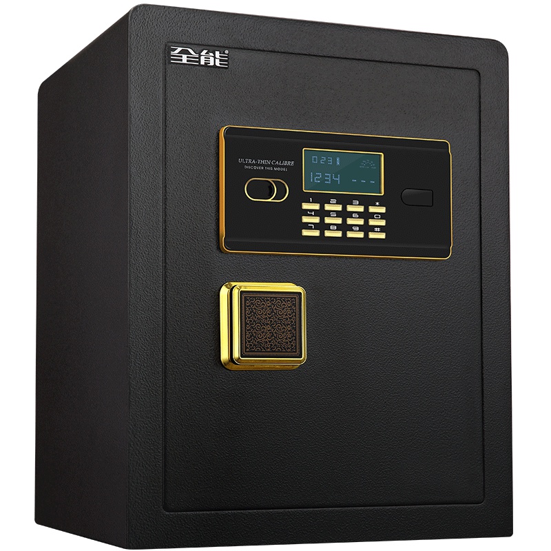 全能保险柜办公密码柜JQ45家用保险箱入墙床头柜保管箱