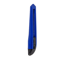 晨光 美工刀经济型简易ASS91465 18mm 单把装 (起订量不足50把不发货)