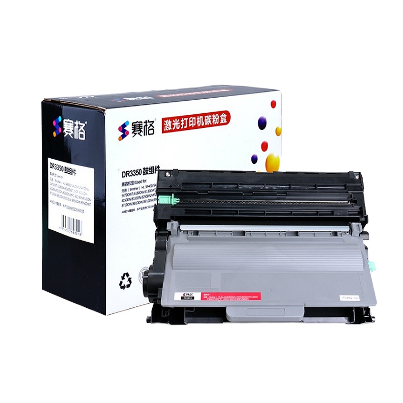 赛格TN3335/ DR3350黑色墨粉盒适用兄弟Brother3385 5450DN 8510 8515DN 8520