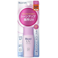 Bioré 碧柔 清爽面部防晒霜 SPF50+ PA++++ 30毫升 日本原产进口 提亮修色 控油防汗
