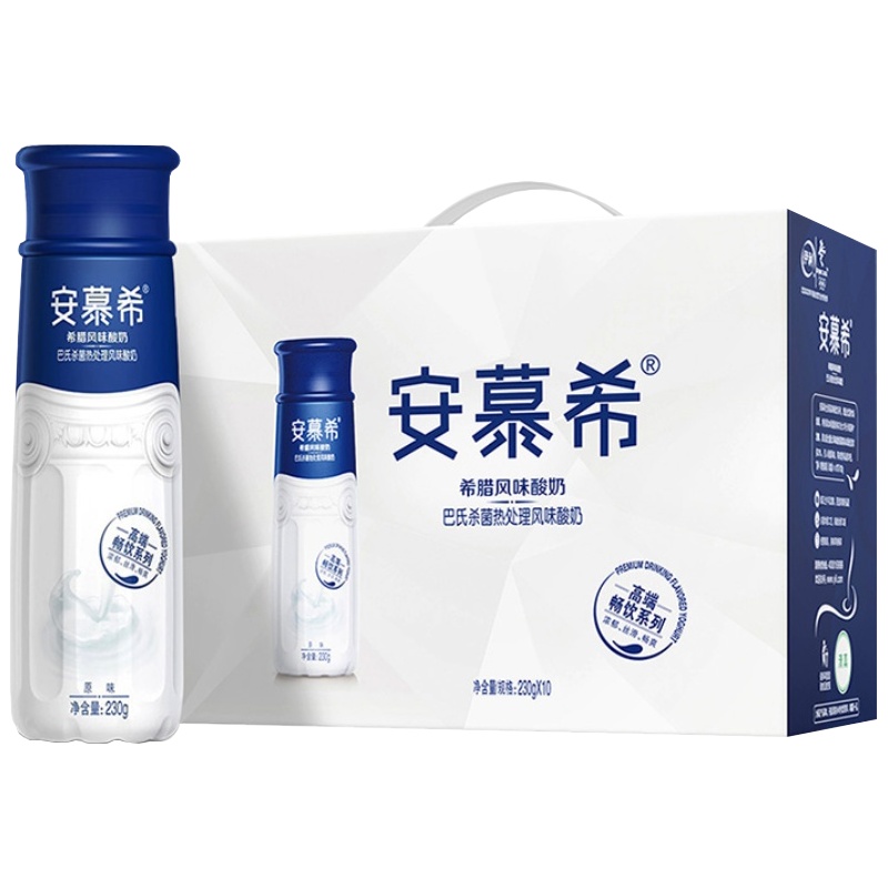 伊利安慕希高端原味酸奶230g*10瓶营养早餐学生酸牛奶家庭装
