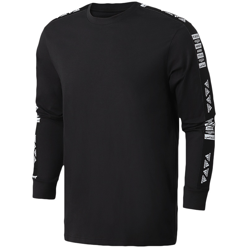 阿迪达斯男服卫衣跑步健身训练长袖T恤休闲运动服GE5507