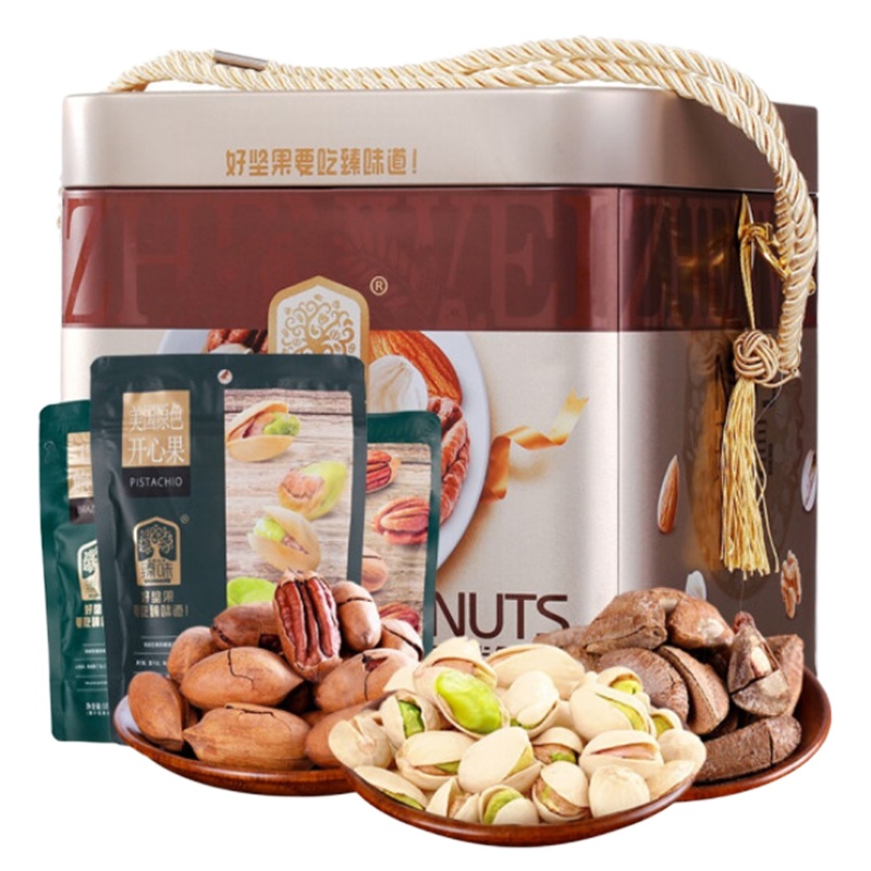 臻味环球果宴坚果组合1.1kg（美国原色开心+澳洲碧根果+美国开口榛子+智利原色核桃+智利蔓越莓干+乌兹别克黑仑加干）