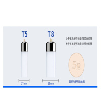 飞利浦T5日光灯管28W 865日光灯 (10只)