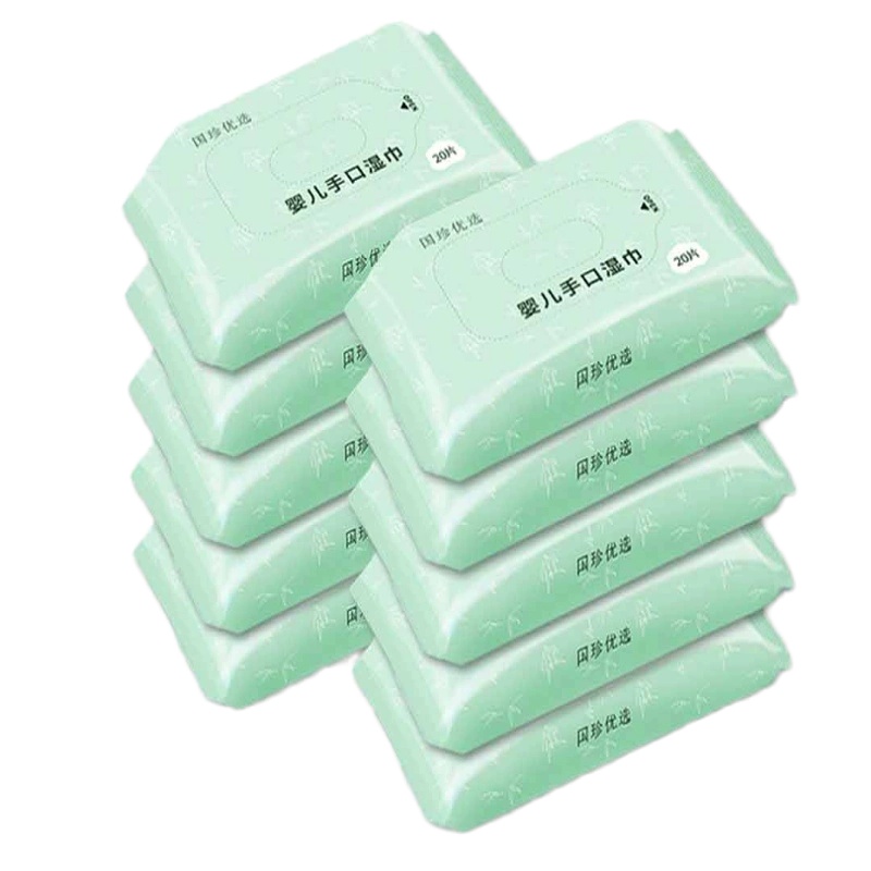 湿纸巾婴儿手口湿巾 整箱销售 20片*20包