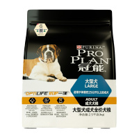 冠能大型犬成年期全价犬粮狗干粮2.5kg