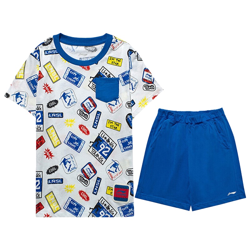 LI-NING KIDS男小童舒适短袖短裤两件套运动套服