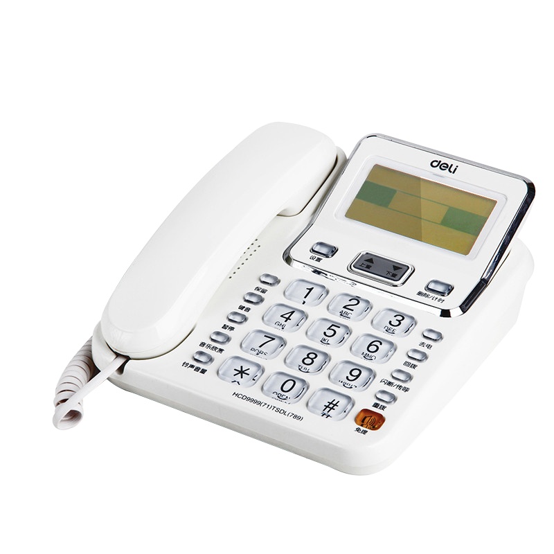 得力(deli)789电话机可翻转大屏幕显示商务办公家用电话机免提来电显示座机白色