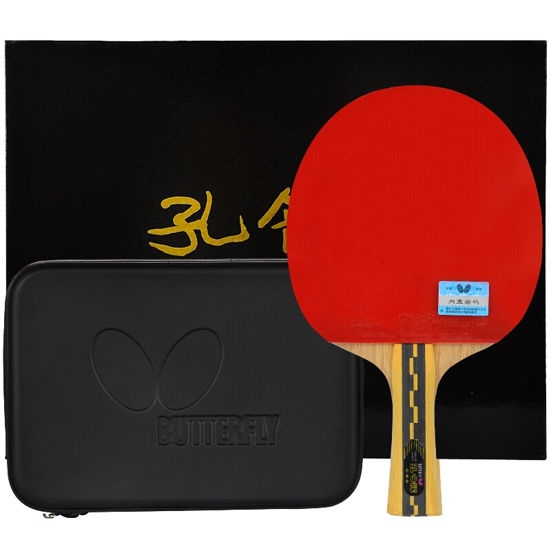 蝴蝶(Butterfly) 孔令辉经典款-横 Butterfly乒乓球拍(横)(单位:件)