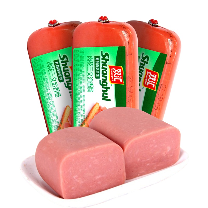 双汇肉花三文治香肠厨房配餐火腿肠300g*4支