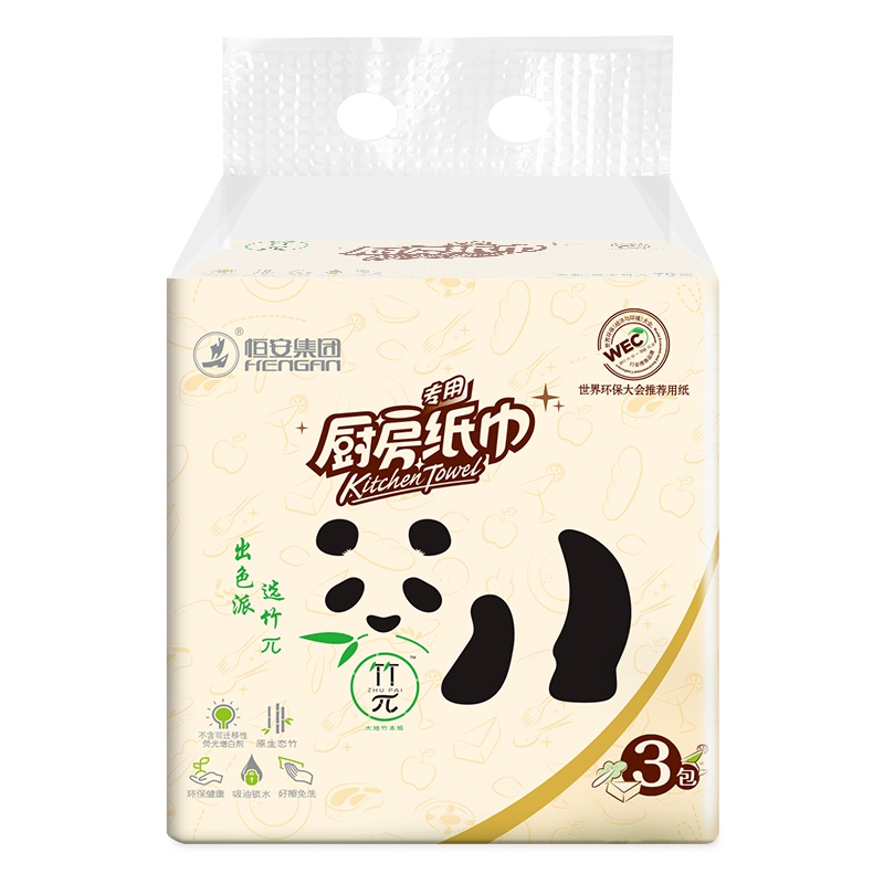 心相印 竹π竹浆本色厨房抽纸76抽 厨房抽纸 厨房用纸