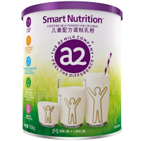 a2至初儿童成长配方调制乳粉5段奶粉 (4-12岁)新西兰原装进口