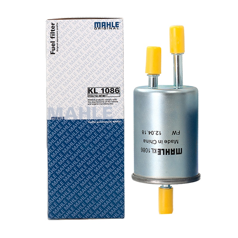 马勒(MAHLE)燃油滤KL1086适配宝骏560/730/宏光V 1.2/1.5/宏光S 1.5