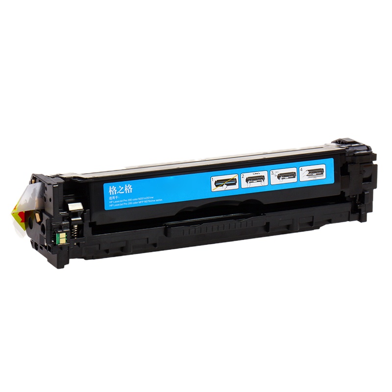 格之格 CF210A NT-CH211C硒鼓 适用惠普M251N M251NWM276nw 131AM276nw 青色