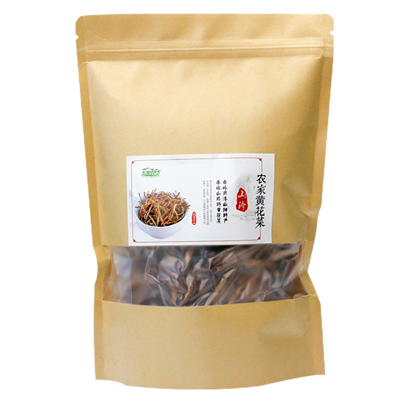 新货农家黄花菜 土特产干货野生忘忧草新鲜金针菜 秦岭山珍黄花蔬菜200g