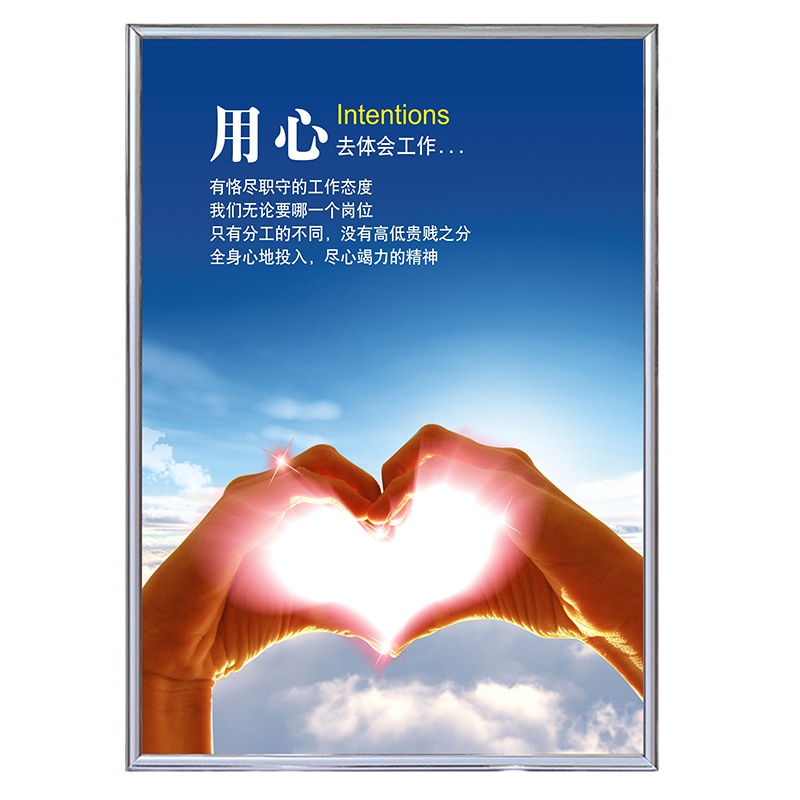 定制 KT板铝包边 90*60cm（内容以当次要求为准）