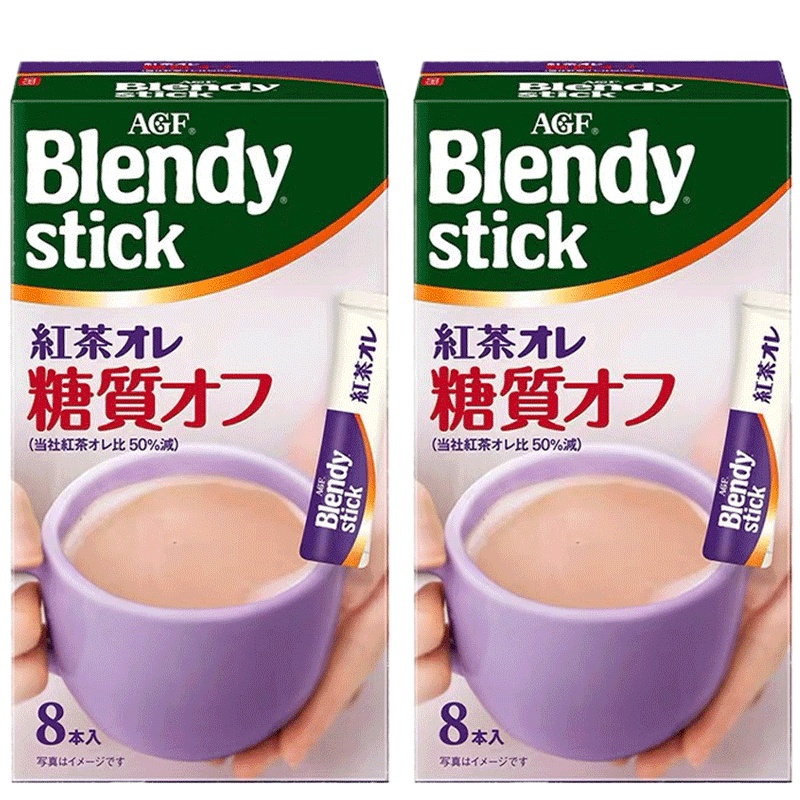 (23.05月底)日本进口AGF BlendyStick 半糖微甜红茶欧蕾奶茶51.2g*2盒(16支) G3款
