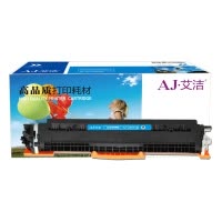 艾洁 CE311A/CF351A粉盒蓝色商务版 适用惠普126A CP1025nw M175A M175nw M275A