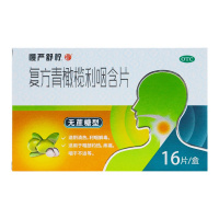 慢严舒柠 复方青橄榄利咽含片0.5克*16片 滋阴清热 利咽解毒 适用于咽部灼热 疼痛 咽干不适