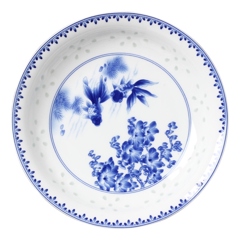 LICHEN 景德镇陶瓷饭盘深菜盘碟子青花玲珑瓷器釉中彩中式金玉满堂餐具8英寸 优品