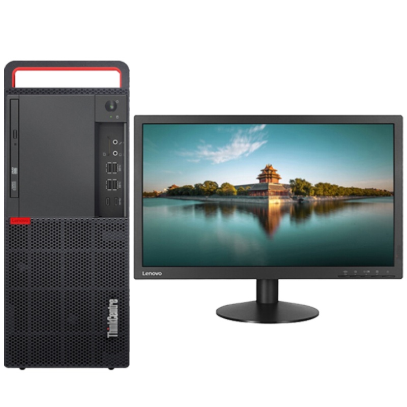 联想(ThinkCentre)M920T台式电脑(i5-9500 8GB 1TB+256GSSD 集显 DVDRW W10P)三年质保 配21.英寸液晶