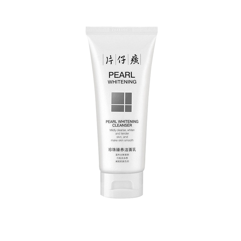 片仔癀(PZH)珍珠臻养洁面乳100ml男士女士洗面奶深层清洁补水保湿洗面奶老牌国货护肤品妆品官方旗舰店正品