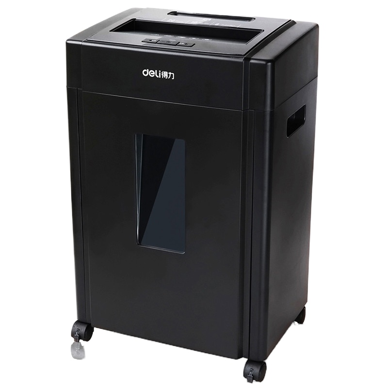 得力9904碎纸机(黑)