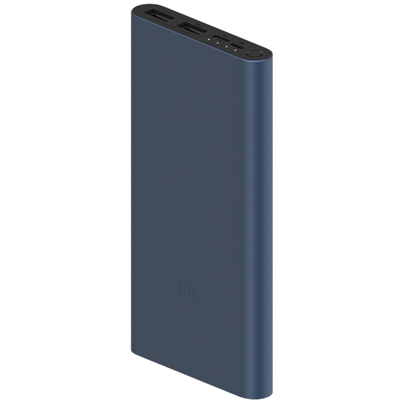 小米(MI)移动电源3 10000mAh快充版 黑色