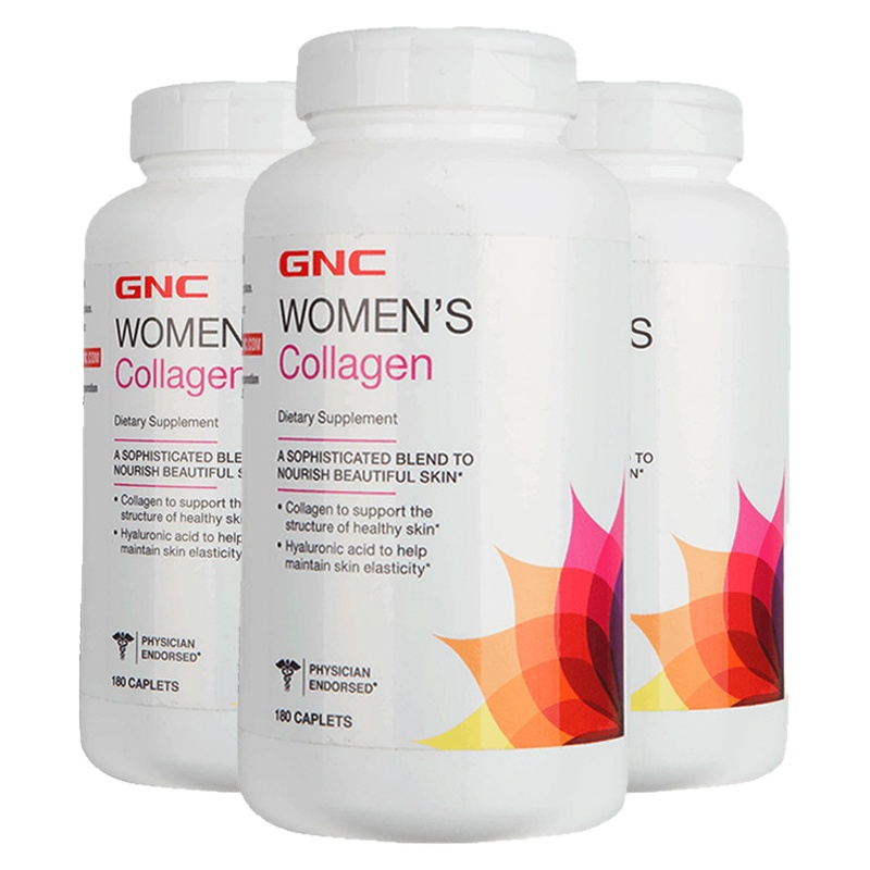 [3瓶装]美国进口 健安喜(GNC) 女性修复型水解胶原蛋白片活性肽片剂180片 美白淡斑 补水保湿 维生素C