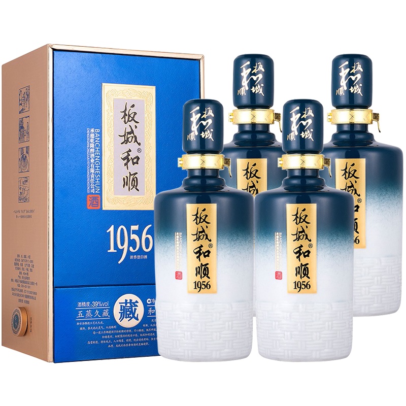 [河北供销馆] 板城烧锅 39度和顺1956 450ml*4瓶整箱装 浓香型白酒中华老字号非物质文化遗产 承德特产