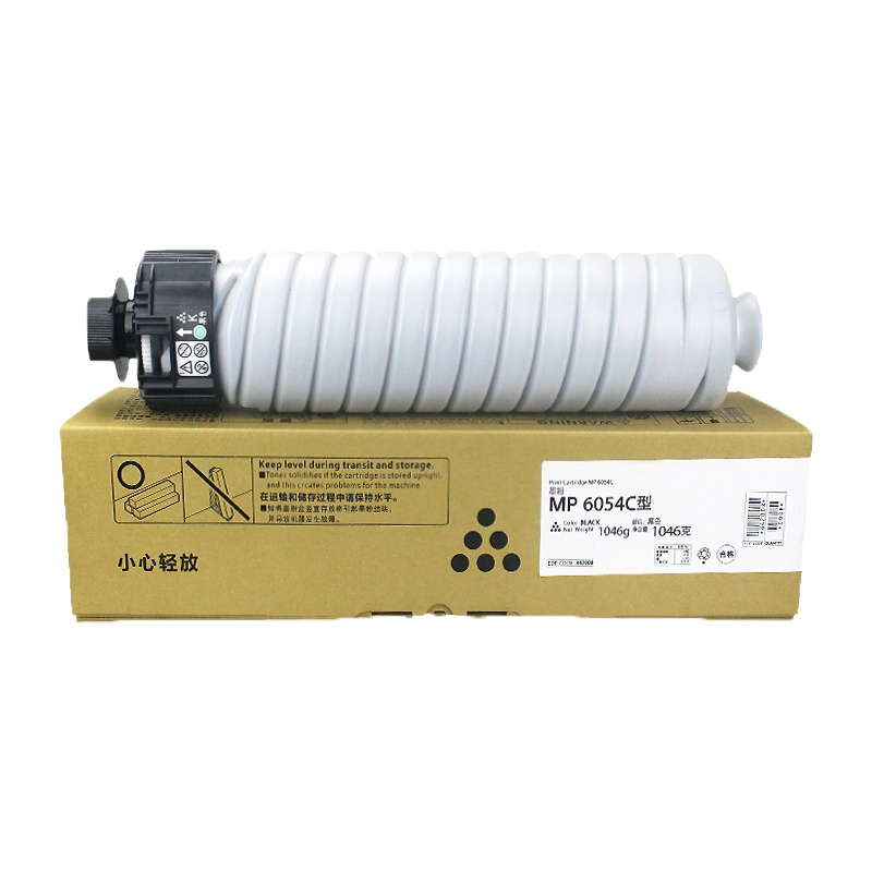 理光(RICOH)耗材碳粉MP6054C型碳粉/墨粉 适用MPMP4054/SP /5054/SP /6054/SP