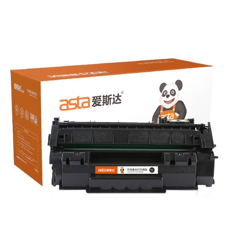 爱斯达适合惠普Q7553A硒鼓HP P2015D P2015X打印机墨粉P2015DN墨盒53A粉盒